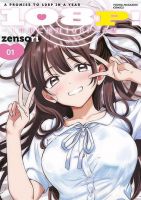 108P! ~1-nen go ni Zettai 108P suru Hanashi~ - Comedy, Ecchi, Harem, Manga, Romance, Seinen, smut
